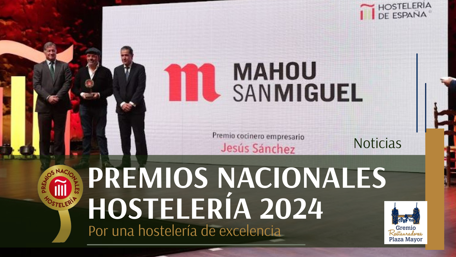 Premios Hosteleria España